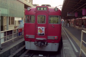 マークを取り付けた6600系