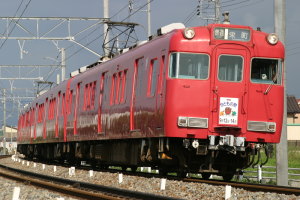 マークを取り付けた6025F
