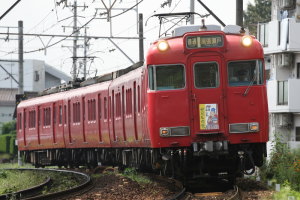 マークを取り付けた6000系