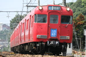 ヘッドマークを取り付けた6032F
