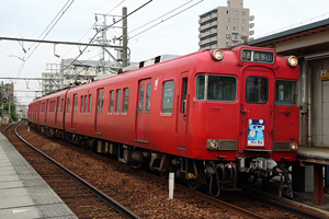 喜多山行き