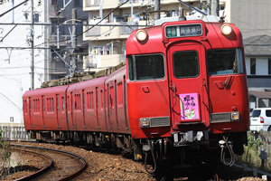 マークを付けた6035F
