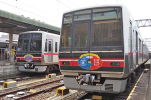 マークを付けた4018F