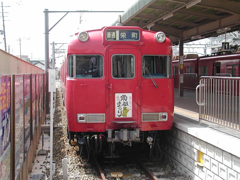 }[Nt6000n