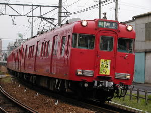マークを取り付けた6032F