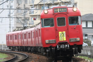 マークを取り付けた6032F