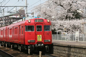 マークを取り付けた6032F