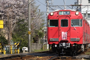 6025F