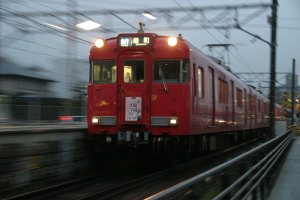 wi