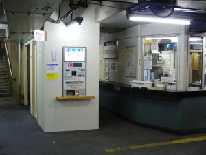 東大手駅の様子