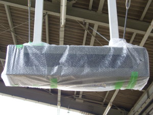 尼ヶ坂駅に設置されたLED表示装置