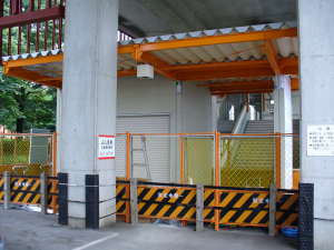 尼ヶ坂駅の駅舎