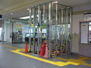 尾張旭駅の様子