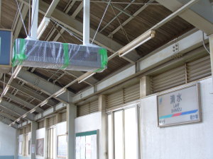 LED表示装置設置