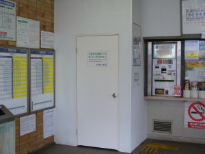 喜多山駅の工事