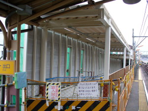 スロープの屋根工事