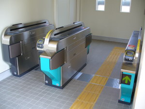 設置された自動改札機