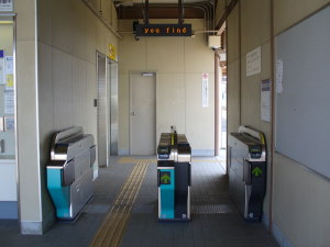 自動改札機