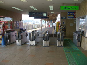 尾張瀬戸の改札口
