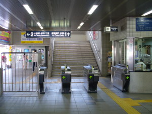 大森・金城学院前駅の自動改札機