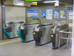 自動改札機