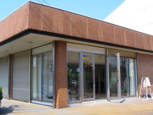 旭前駅テナント
