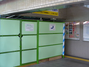 トイレ前でも工事