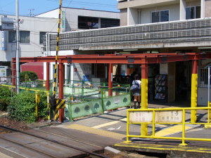 喜多山屋根工事