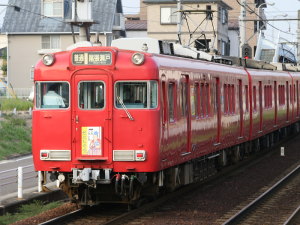 せともの祭ヘッドマークが取り付けられた