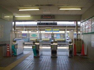 自動改札機