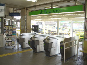 更新された自動改札機