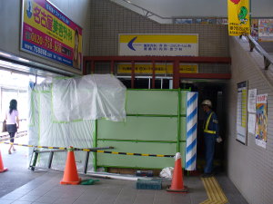 上りホームの工事
