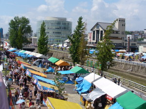 せともの祭廉売市