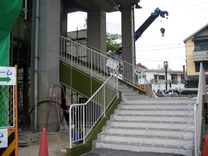 使用開始となった階段