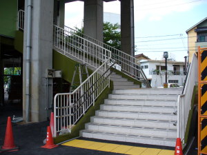 新しい階段