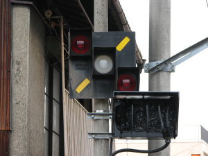 発光信号