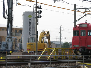 セメントのプラントが設置された