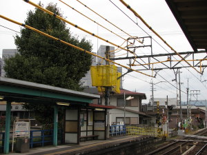 電線にカバー