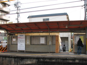 ホームへの出入口