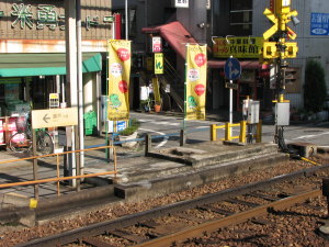 下りホーム瀬戸側の様子