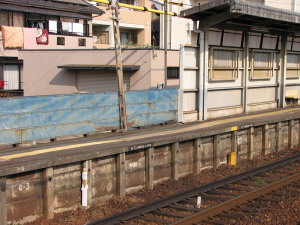 新しい停車目標