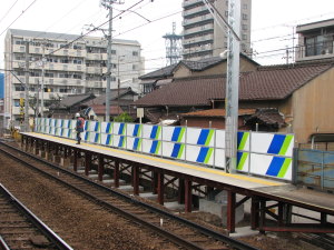 延長された下りホーム