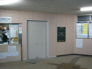 北改札口の様子