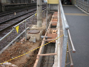 基礎工事