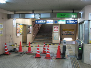 三郷駅北改札口