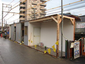 建設された仮設駅舎