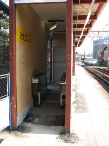 下り駅舎西側改札機