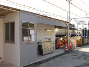 瓢箪山下り駅舎自動改札機