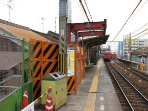瓢箪山駅上りホーム