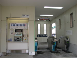 上り駅舎内部の様子